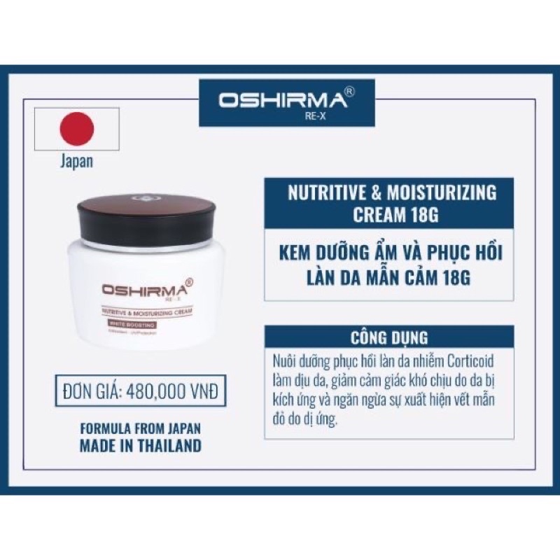 Kem Tái Tạo Da Hư Tổn Oshima 18g (Sử dụng ban đêm)
