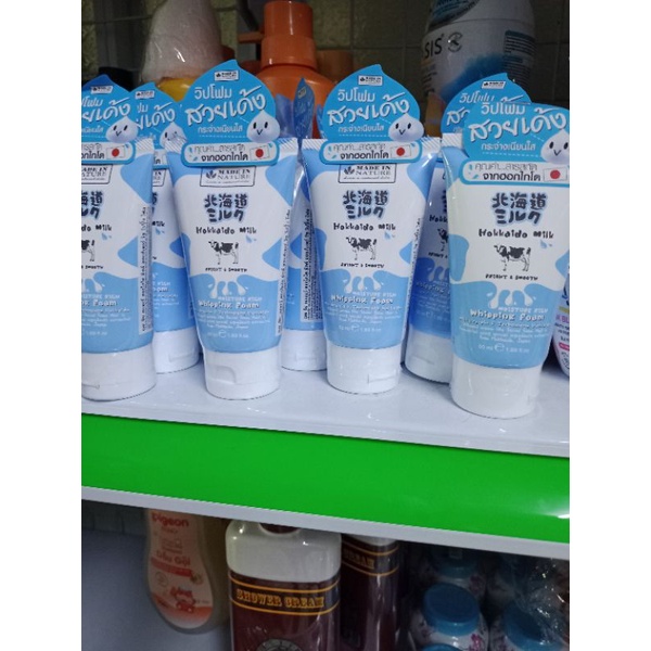 Sữa rửa mặt bò non HoKaiDo Thái Lan