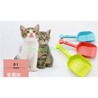 Xẻng hót phân cho mèo - xẻng sàng cát - Phụ_Kiện_Pet_Shop