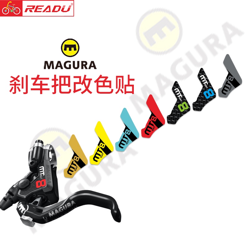 Miếng Dán Trang Trí Phanh Xe Đạp Thay Đổi Màu MAGURA MAGURA