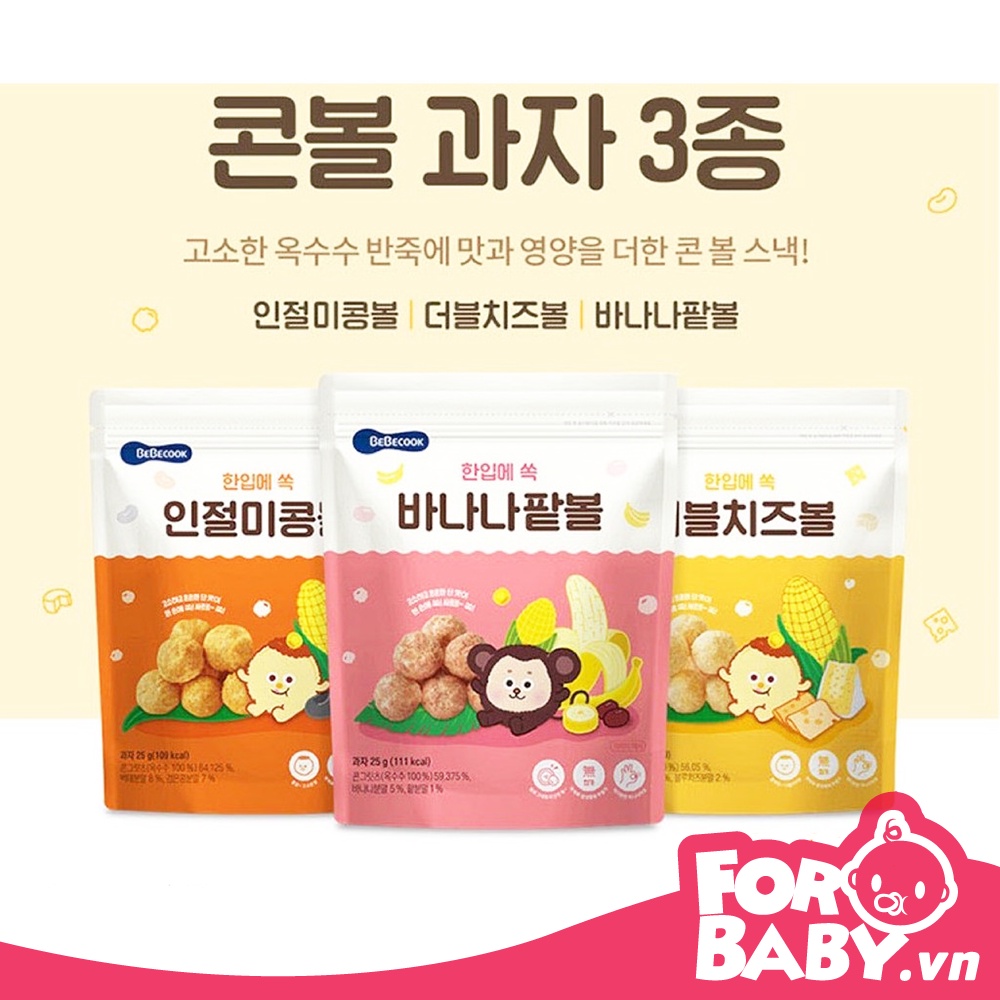 [SALE] Bánh gạo viên Bebecook cho bé - Hàn Quốc