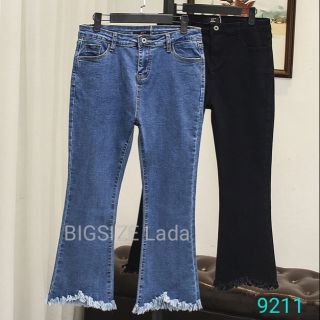 Bigsize - quần jean nữ ống loe <90kg 9211