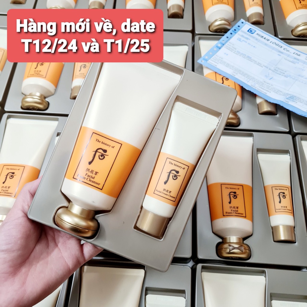 (Date T11/2025) Sữa rửa mặt dưỡng ẩm, chống nhăn Whoo vàng