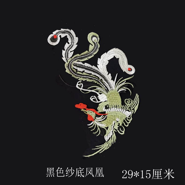 Miếng Vá Vải Gạc Thêu Hoa Mẫu Đơn / Phượng Hoàng