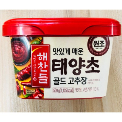 Tương Gochujang Hộp 500g