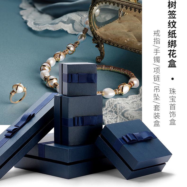 Hộp Đựng Trang Sức Bằng Da Sang Trọng