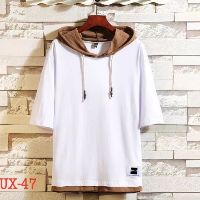 Áo thun phối màu có nón