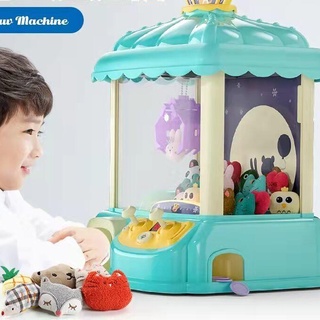 Đồ chơi máy gắp thú bông mini cho bé