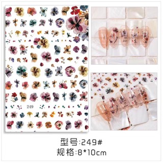 Sticker Hoa cổ điển