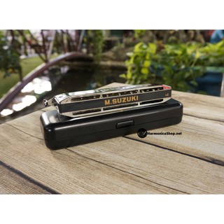Kèn Harmonica SUZUKI CHROMATIX SCX-64 (16 LỖ) cao cấp