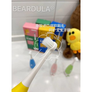 Bàn chải đánh răng tự động cho bé