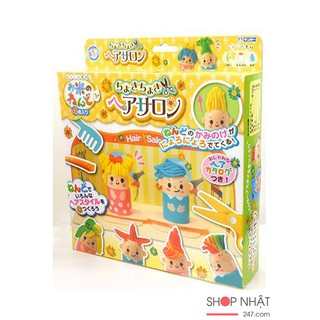 [Hot] Bộ đồ chơi hộp đất nặn sáng tạo bằng bột gạo Gincho "Tạo Nhà tạo mẫu tóc" an toàn cho cho bé ( Nội địa Nhật)