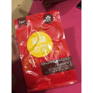 Hồng táo tân cương túi 500gram