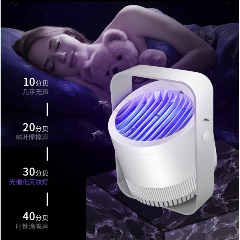 Đèn Bắt Muỗi - Đèn Diệt Muỗi Cao Cấp Model 2021