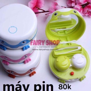 Máy rửa lens
