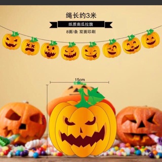 Dây Treo Trang Trí lễ hội Halloween🎃