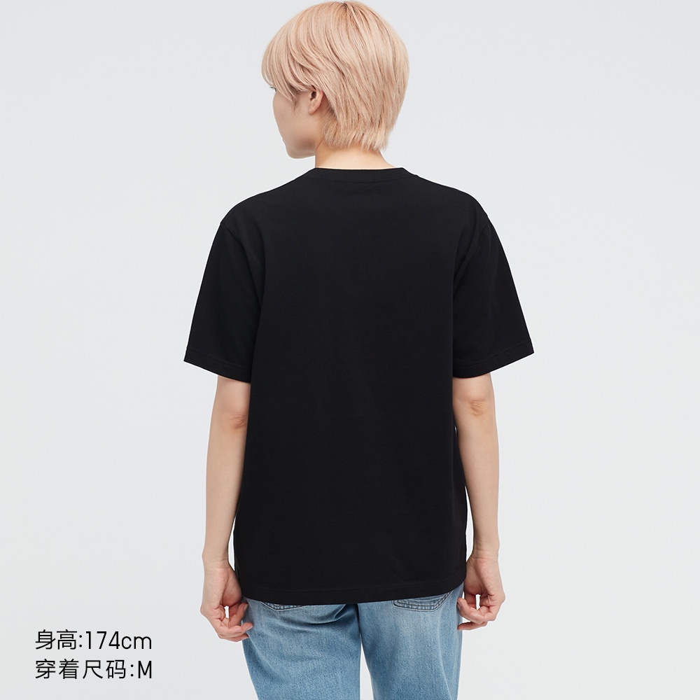 Uniqlo Áo Thun Tay Ngắn In Hình yoasobi Dành Cho Nam / Nữ 440892 Uniqlo