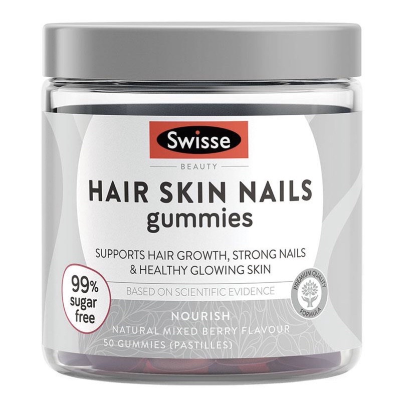 Tổng hợp Kẹo Gummies Swisse: Hair Skin Nails Swisse 50 viên, Collagen Glow 45 viên và Immune 60 viên
