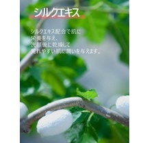 Sữa Rửa Mặt Tẩy Tế Bào Chết PrettySkin Cocoon Pore Scrub Foam 150ml