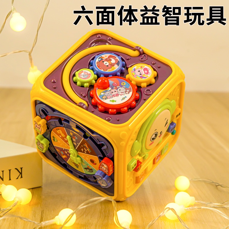 Đồ chơi trống lục lạc 6 mặt phát sáng cho bé 1 tuổi vui nhộn