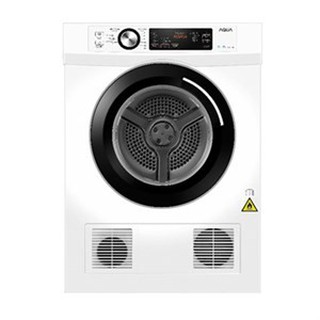 Máy sấy Aqua AQH-V700FW 7 KG