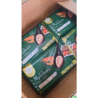 Chả Tôm Hình Lá (Tôm Phỉ Thúy - Malaysia) - Ship Hỏa Tốc HCM