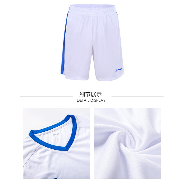 Bộ quần áo Nam thể thao hè Lining 2020