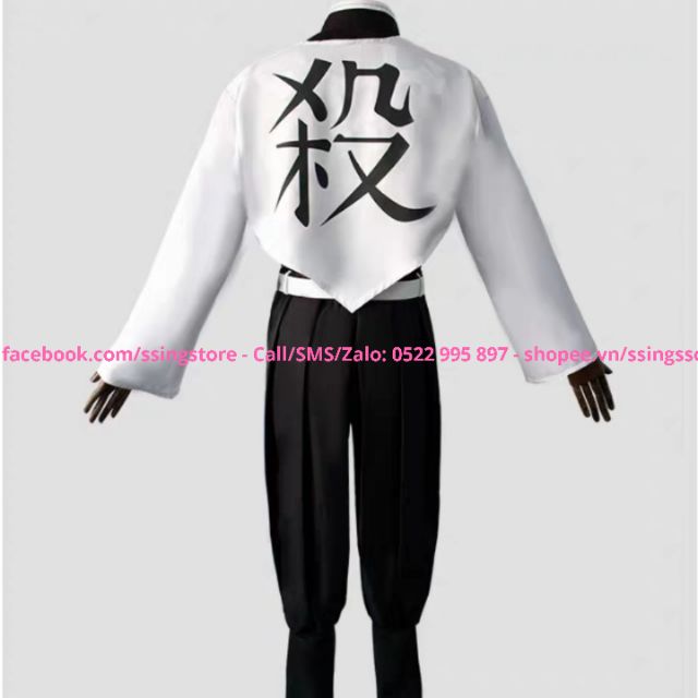 Set COSPLAY nhân vật Shinazugawa Sanemi trong Anime Kimetsu Yaiba Zenitsu