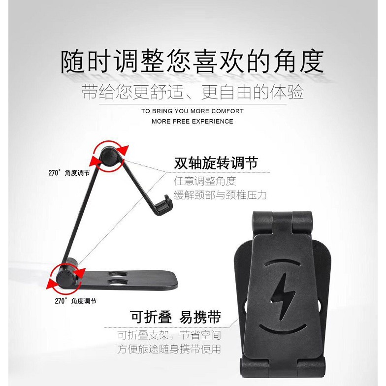 Mobile Giá Đỡ Điện Thoại Để Bàn Đa Năng Tiện Dụng