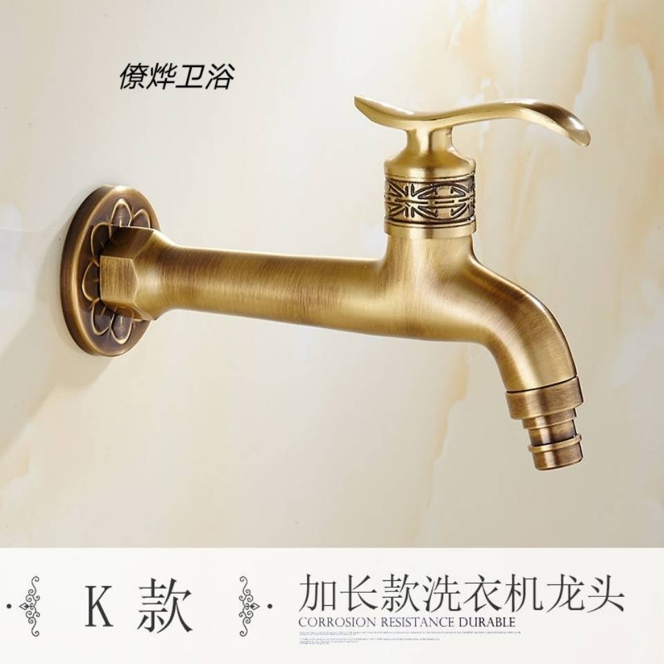 Vòi Nước Mở Rộng Bằng Đồng Toàn Bộ Máy Giặt Phong Cách Châu Âu Cổ Điển