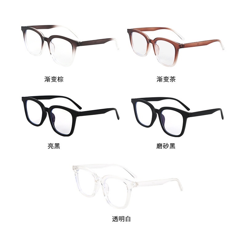 Mắt kính chống bức xạ thiết kế độc đáo cho nam và nữ