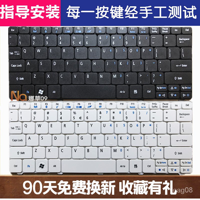 Acer Acer HAPPY-N55Cb2b N455C 532 532H D270 D271 ZE6 Keyboard