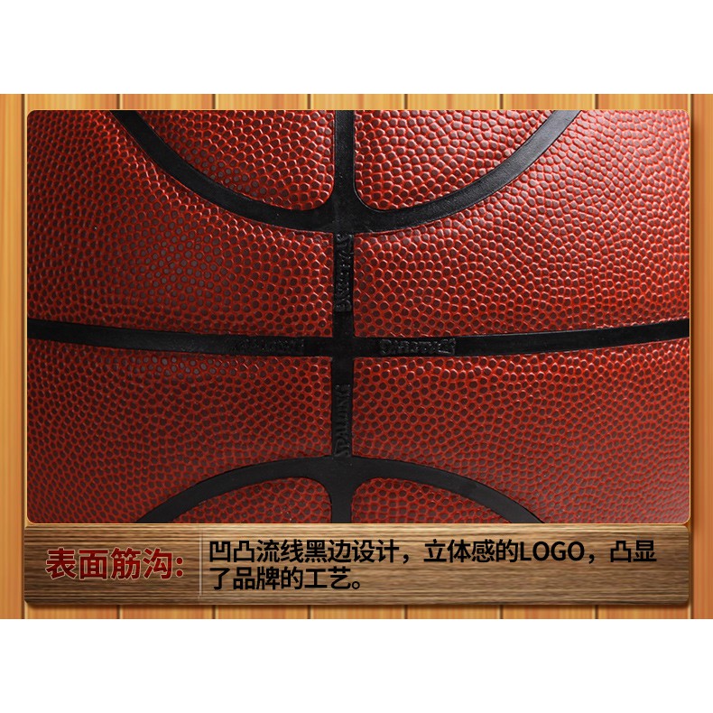 vận chuyển nhanh trận đấu bóng rổ chính thức NBA Spalding Basketball (74-602Y) cỡ 7 + lưới miễn phí + pin + túi