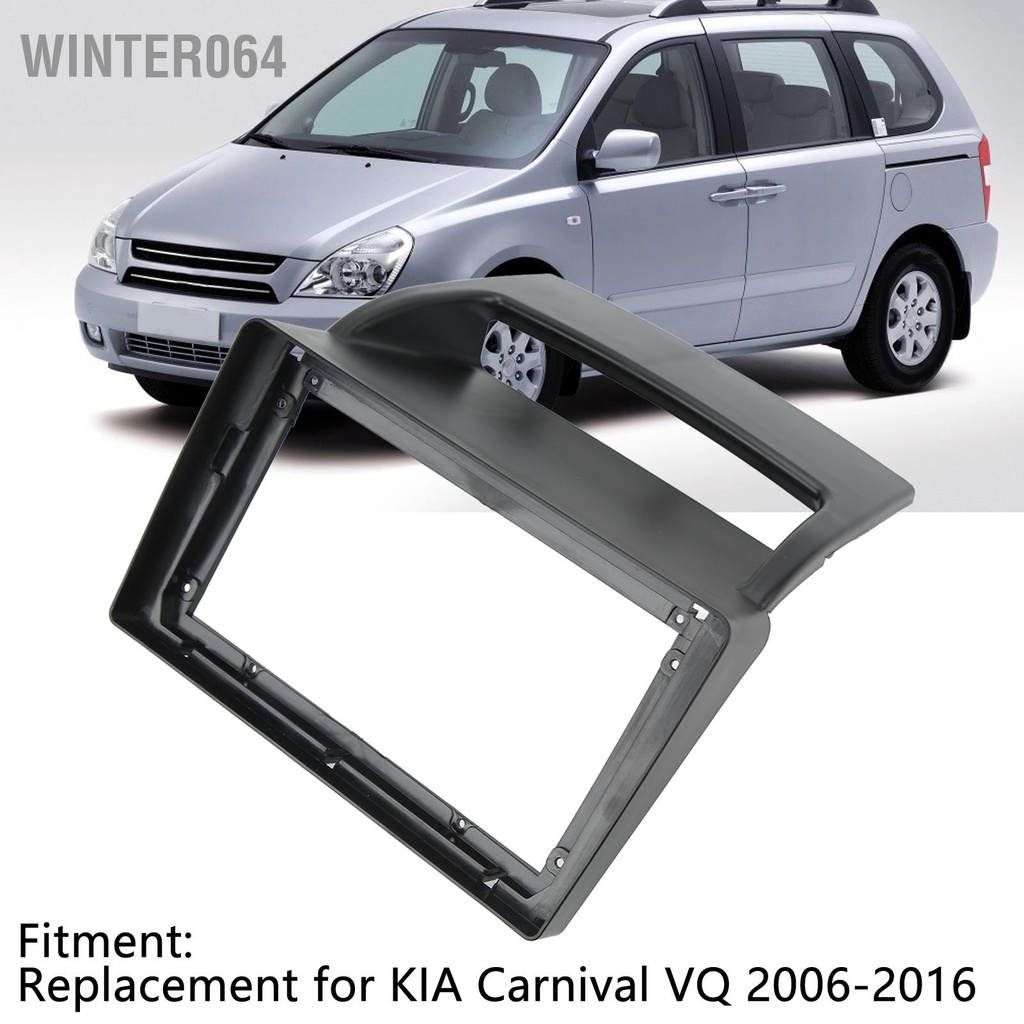 Winter064 Đài phát thanh âm nổi 9in trên ô tô Fascia Dàn phù hợp thay thế cho KIA Carnival VQ 2006‑2016