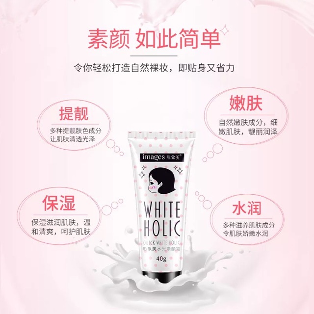 Kem làm trắng da tức thì images white Holic 40g | BigBuy360 - bigbuy360.vn
