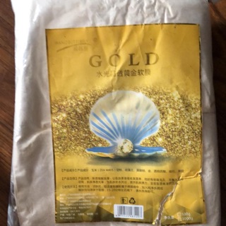 Mặt nạ sâm vàng ngọc trai colagel gói 800g