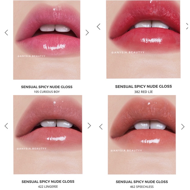 Son Bóng Hera Sensual Spicy Nude Gloss | BigBuy360 - bigbuy360.vn