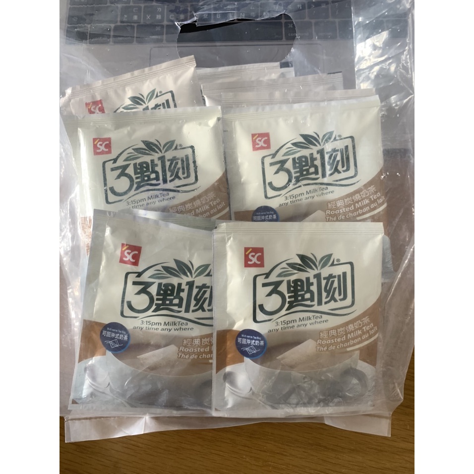 Trà sữa Đài Loan Túi Lọc 3:15PM - Vị Trà Rang Xay Roasted combo 15 gói lẻ