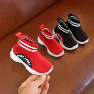 Giày thun cao cổ cho bé - hàng order