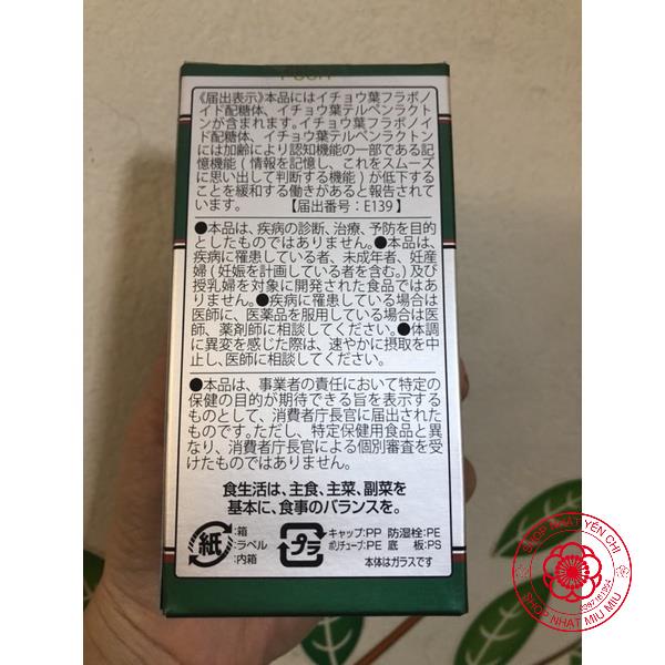 Viên uống bổ não Ginko tiền đình Maruman Nhật Bản