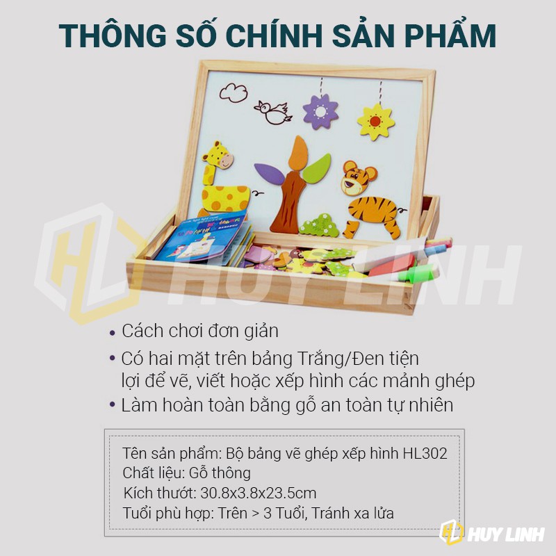 Bộ trò chơi ghép hình nam châm bằng gỗ HL302 - Đồ chơi phát triển trí tuệ Wooden Magnetic Puzzle Toys Children