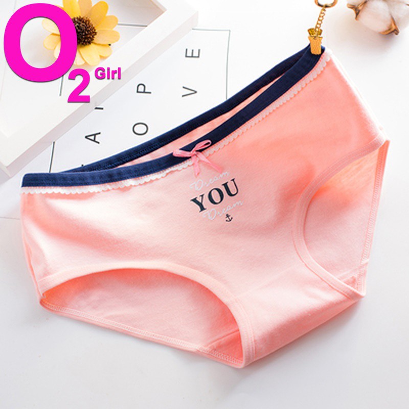 SỈ ZALO RẺ HƠN_ Quần Lót Nhiều Màu Siêu Đẹp M024 Size L | WebRaoVat - webraovat.net.vn