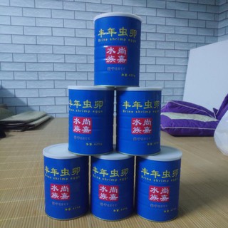 Trứng Artemia lon xanh 425G Trung Quốc | Trứng Artemia Ấp Nở Lon Xanh