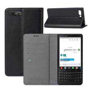 Bao da Black.berry Key Two Key 2
