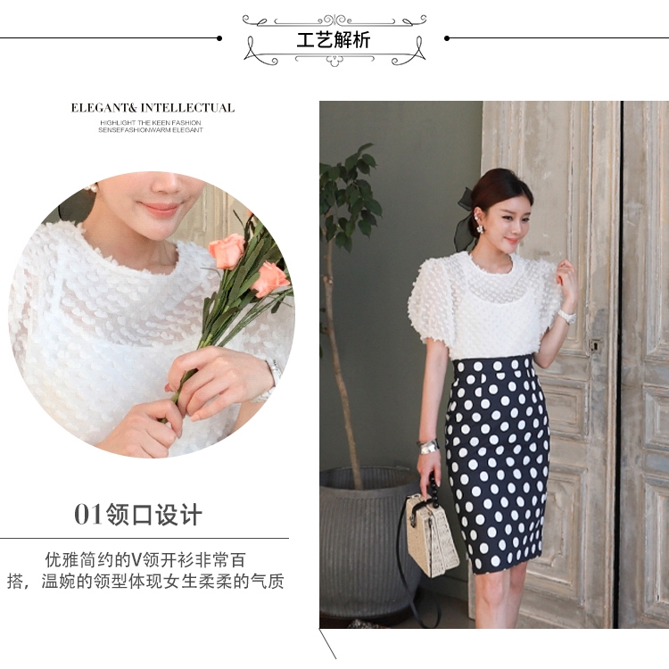 Chân Váy Chấm Bi Xinh Xắn Theo Phong Cách Mùa Hè Hàn Quốc 2020 | BigBuy360 - bigbuy360.vn