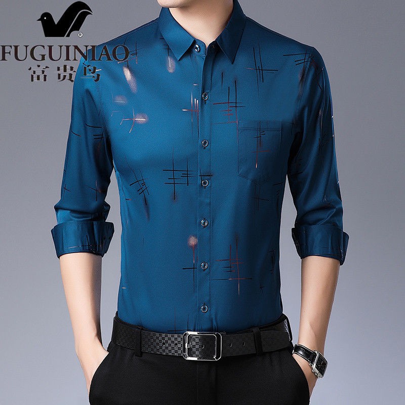 【Non-iron shirt】Men Formal Button Smart Casual Long Sleeve Slim Fit Suit Shirt Men's 2021 spring and autumn new young men's business leisure printing non iron shirt
