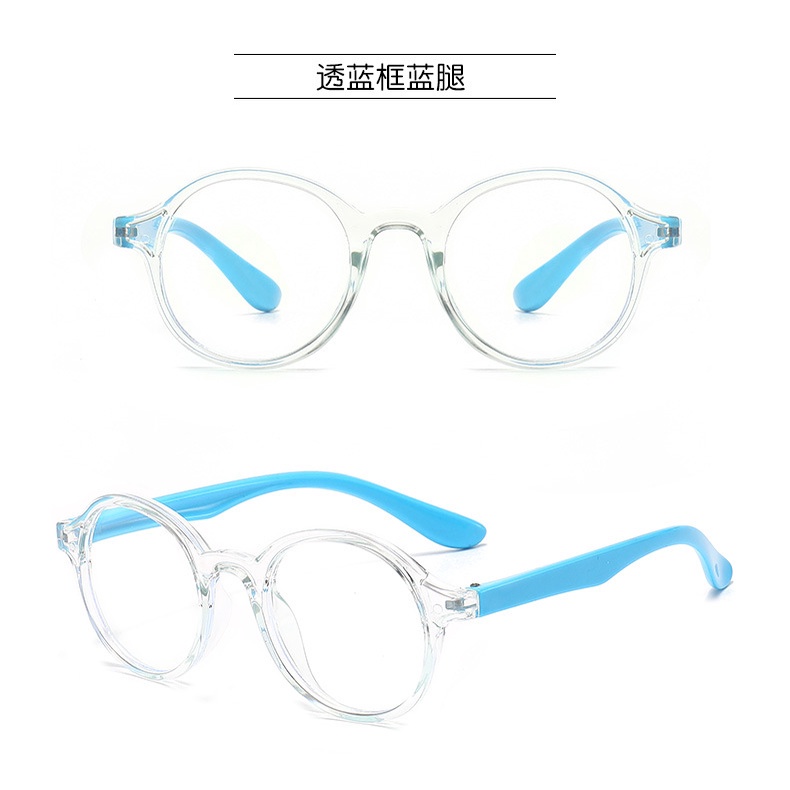 Mắt kính gọng tròn màu kẹo chống ánh sáng xanh thời trang cho trẻ em TR90