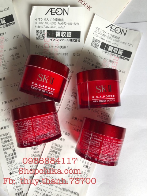 SKII KEM DƯỠNG ẨM TRẺ HÓA RNA 15g - RNA New Age - RNA Airy Milky