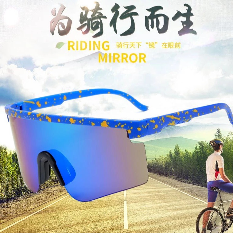 Kính mắt chống tia UV400 phong cách thời trang thể thao