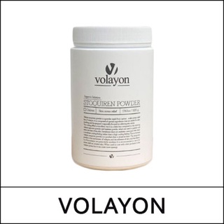 Mặt nạ Volayon Stoquiren Powder 500g (Xám)